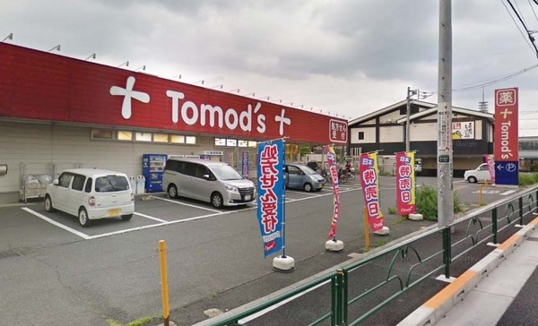 リブリ・花小金井(トモズ花小金井店)