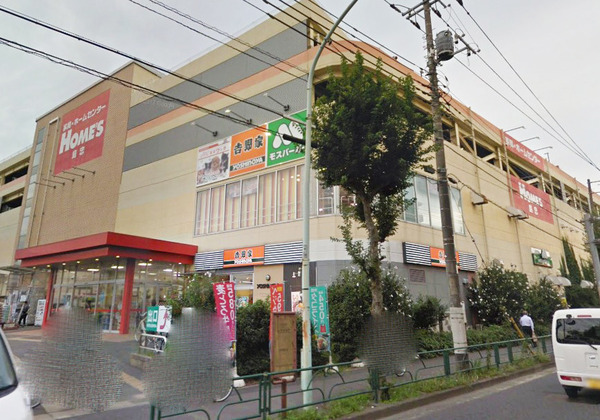 リブリ・花小金井(島忠HOME'S(島忠ホームズ)小平店)