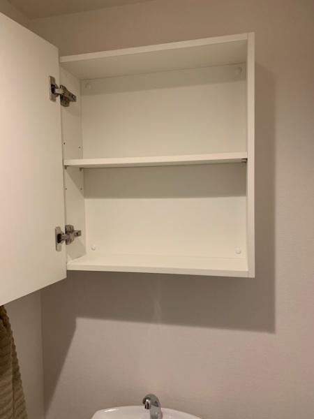 リブリ・花小金井