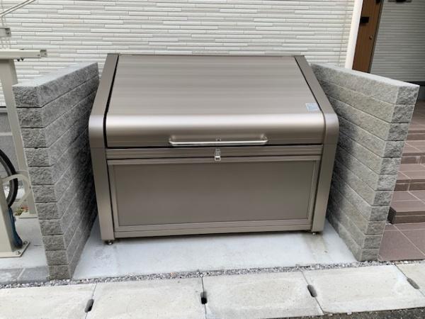 リブリ・ソーレ