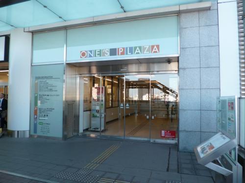 リブリ・アイリスＳ(東村山プラザ)