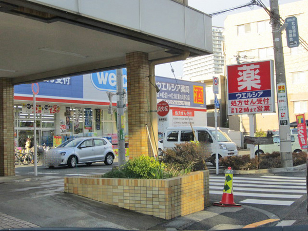 アンプルールブワ　セスト(ウェルシア東村山野口店)