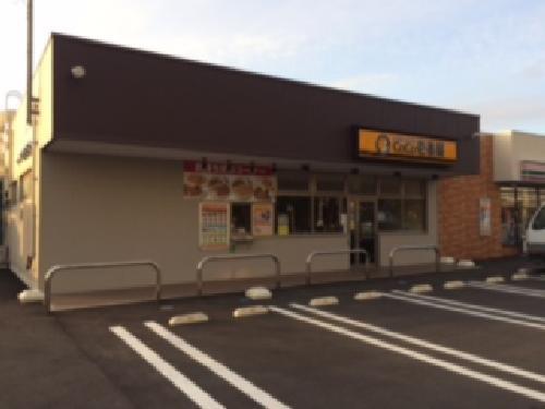 リブリ・武蔵(ココ壱番屋)