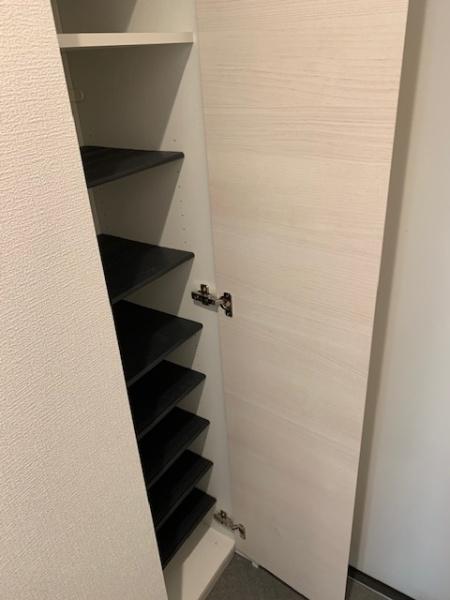 カインドネス小平