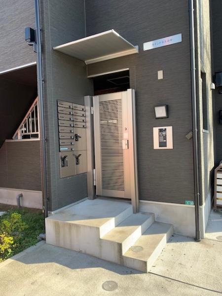 カインドネス小平