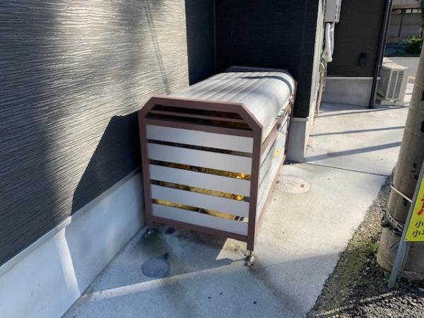 カインドネス小平