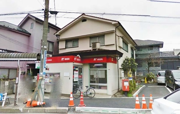 メゾンプレゾン(東久留米下里郵便局)