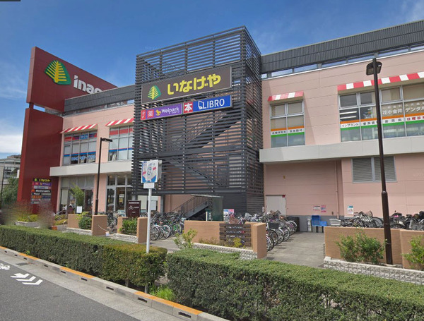 リブリM＆I(いなげや小金井駅前店)