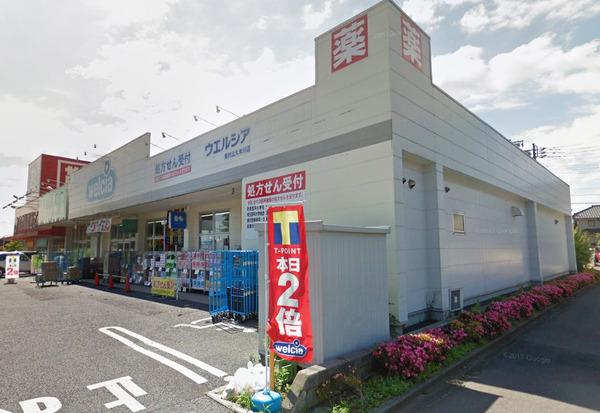 メゾンドELLEⅢ(ウェルシア東村山久米川店)