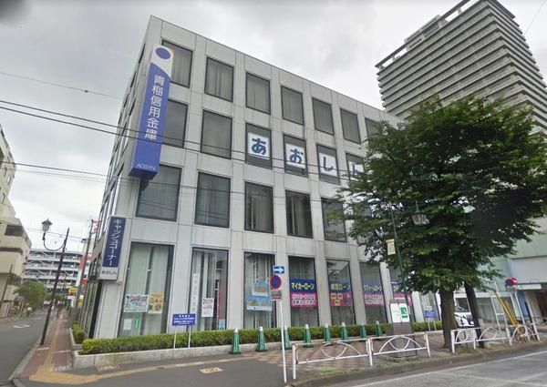 メゾンドELLEⅢ(青梅信用金庫東村山支店)