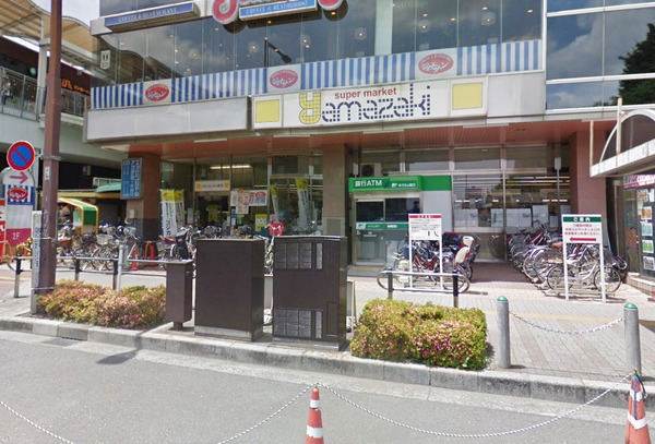 リブリ・マープル久留米(スーパーヤマザキ東久留米東口店)