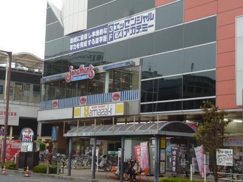 リブリ・マープル久留米(ジョナサン)