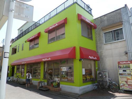 シュガーハウス(メルポーチ)