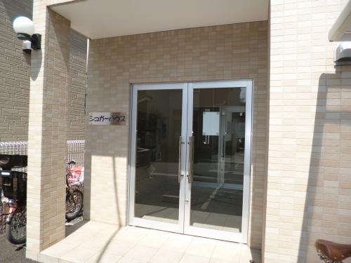 シュガーハウス