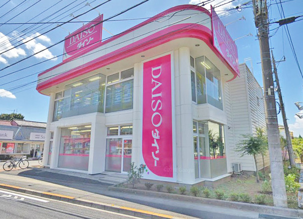 リブリ・リア(ダ・ダイソー東村山店)