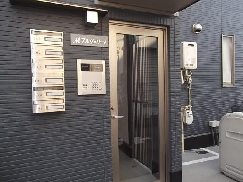 Mアルベリーノ