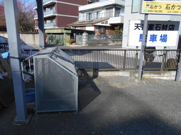 エクシード美園