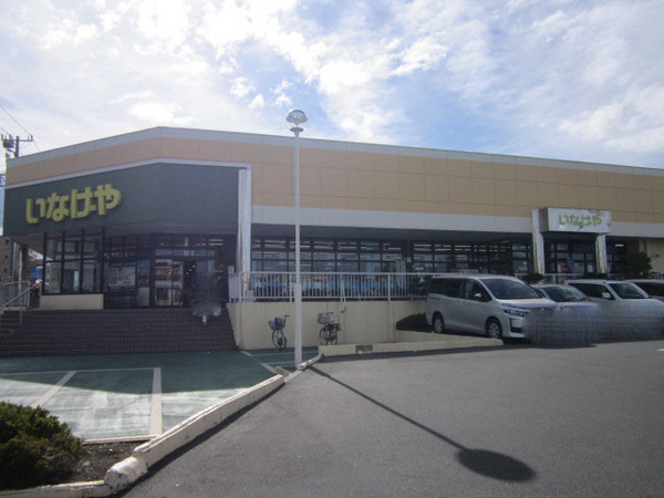トゥインクル秋津(いなげや東村山秋津店)