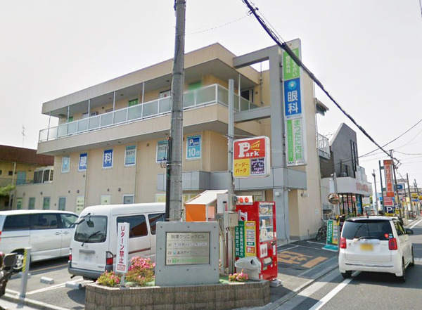 トゥインクル秋津(まつたに内科クリニック)