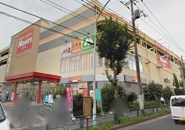 マンショントレド(島忠HOME'S(島忠ホームズ)小平店)