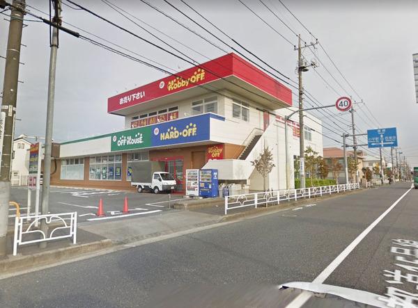 マンショントレド(ハードオフ花小金井店)