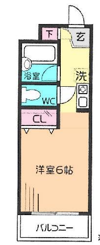 espoir小平
