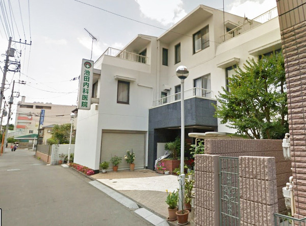 コモドパラッツォ本町(池田内科医院)