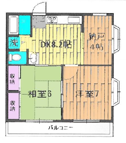 タチバナマンション