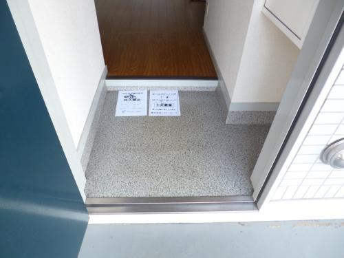 タチバナマンション