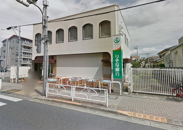 コモドパラッツォ本町(りそな銀行本町出張所)