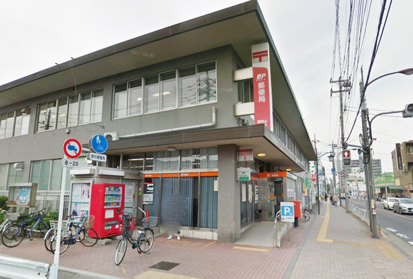 コモドパラッツォ本町(東村山郵便局)