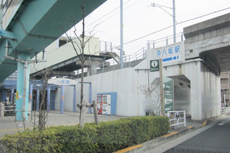 シュガーハウス(八坂駅)