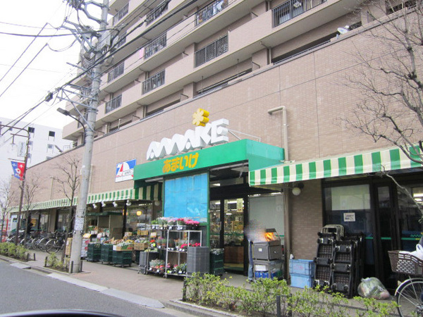 メゾンベル美園(あまいけ小平店)