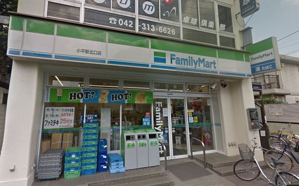 メゾンベル美園(ファミリーマート小平駅北口店)