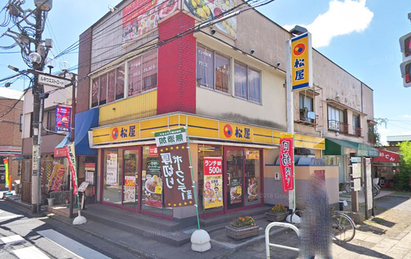 メゾンベル美園(松屋小平店)