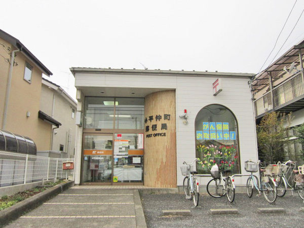 リブリ・ルミエイト(小平仲町郵便局)