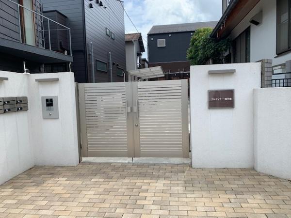 アルディア一橋学園