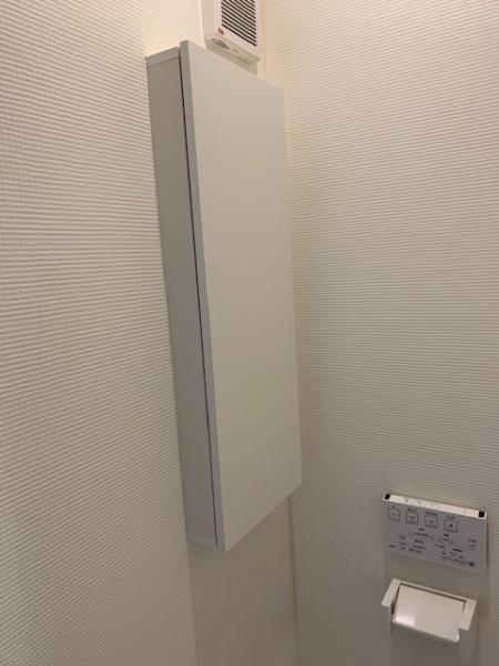 アルディア一橋学園
