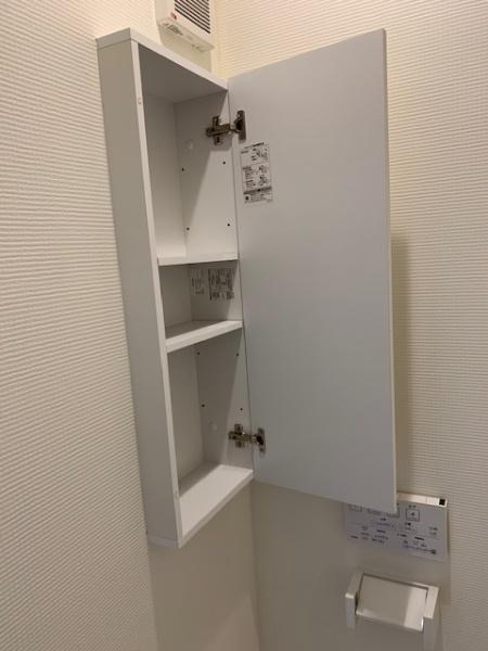 アルディア一橋学園