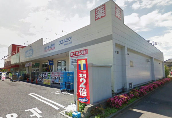 タウンハウス209(ウェルシア東村山久米川店)