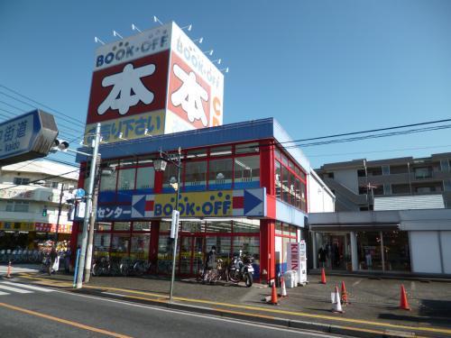 タウンハウス209(ブックオフ)