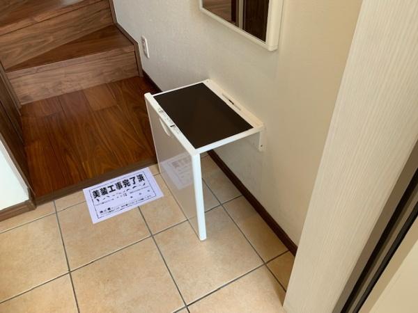 リジエール萩山