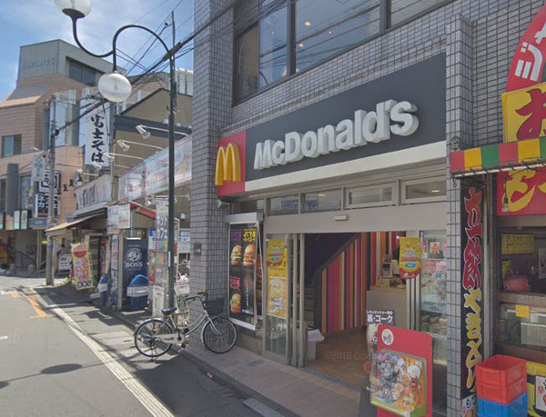 ペッパーコーン(マクドナルド秋津駅前店)