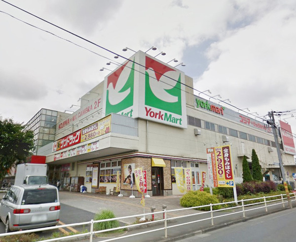 ホワイトプラザ(サンドラッグ東村山店)