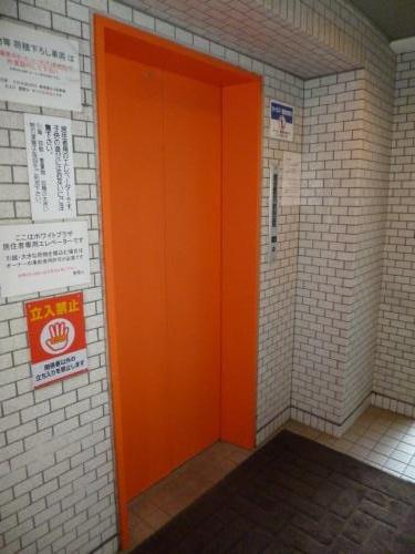 ホワイトプラザ