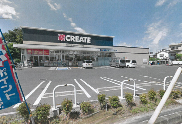 クレスト東村山(クリエイトエスディー東村山諏訪町店)