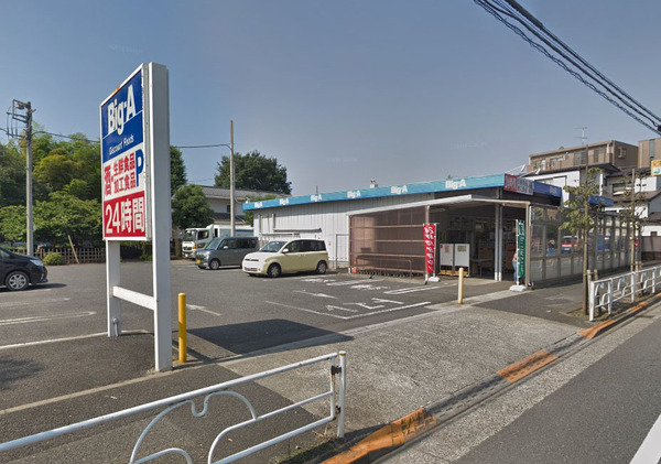 ブルーム(ＢＩＧ-Ａ　小平鈴木店)