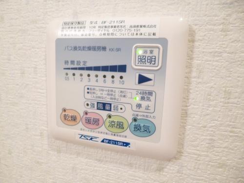 アムール美園