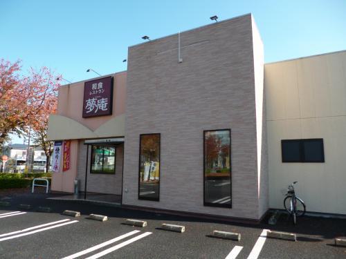 コンフォートベルハウスB棟(夢庵　東村山駅前店)