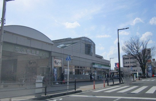 グリーンハイツ(花小金井駅北口)
